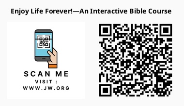 QR template 2